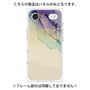 プレミアムパネル［ Marble Purple ］