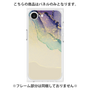 プレミアムパネル［ Marble Purple ］