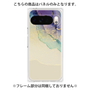 プレミアムパネル［ Marble Purple ］