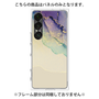 プレミアムパネル［ Marble Purple ］