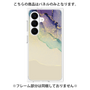プレミアムパネル［ Marble Purple ］