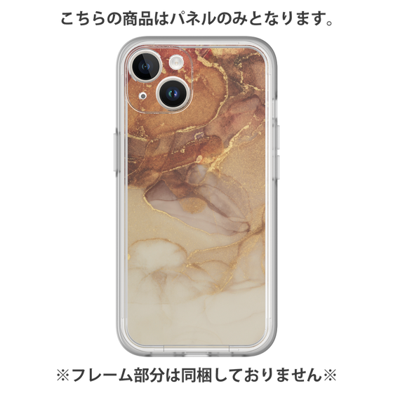 プレミアムパネル［ Marble Brown ］