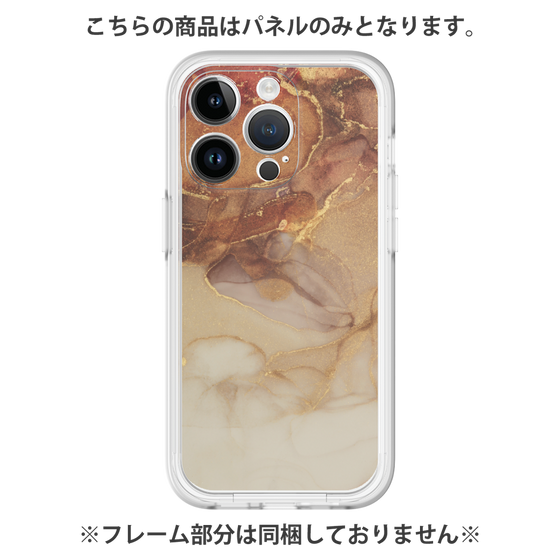 プレミアムパネル［ Marble Brown ］