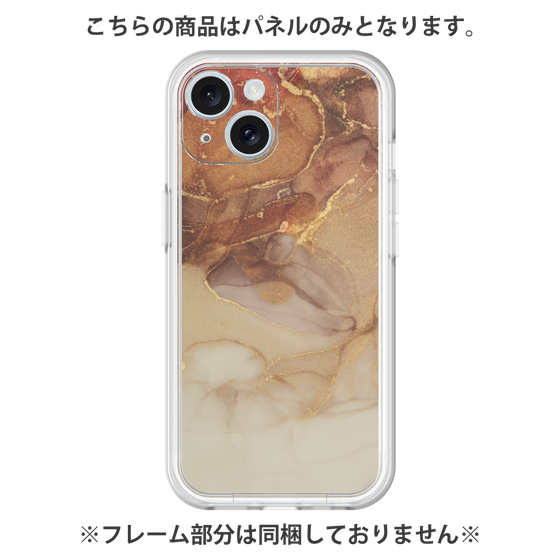 プレミアムパネル［ Marble Brown ］