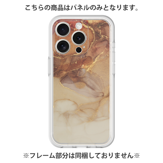プレミアムパネル［ Marble Brown ］
