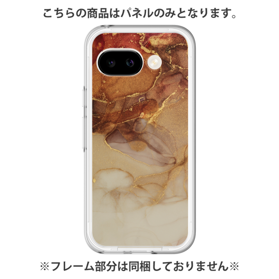 プレミアムパネル［ Marble Brown ］