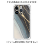 プレミアムパネル［ Marble Black ］