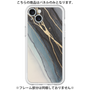 プレミアムパネル［ Marble Black ］