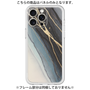 プレミアムパネル［ Marble Black ］