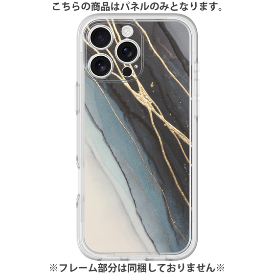 プレミアムパネル［ Marble Black ］