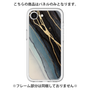 プレミアムパネル［ Marble Black ］