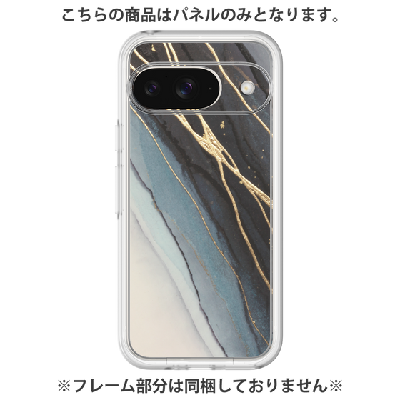 プレミアムパネル［ Marble Black ］