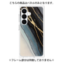プレミアムパネル［ Marble Black ］