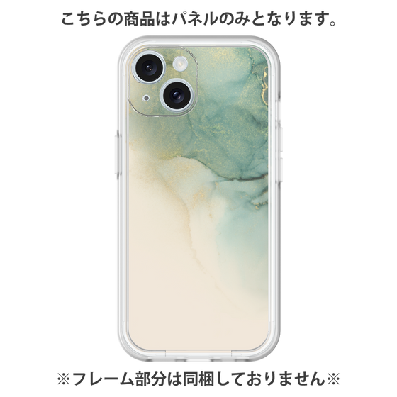 プレミアムパネル［ Marble Green ］