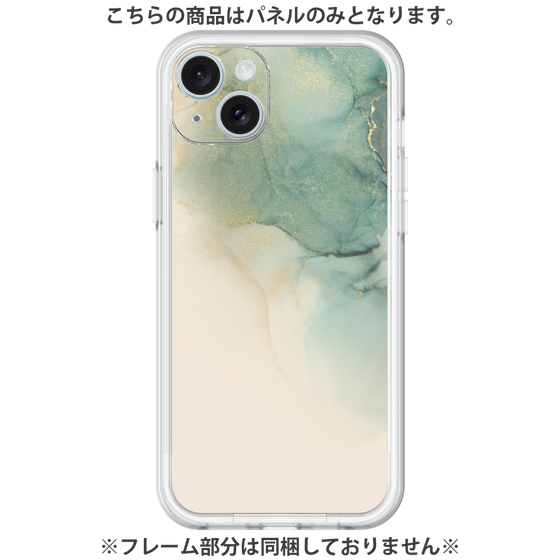 プレミアムパネル［ Marble Green ］
