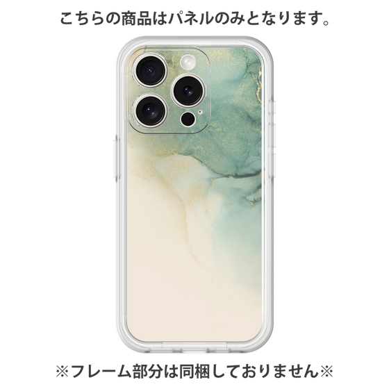 プレミアムパネル［ Marble Green ］