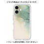 プレミアムパネル［ Marble Green ］