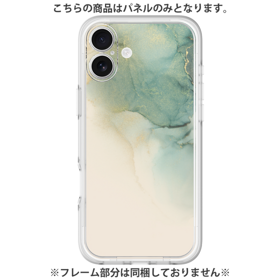 プレミアムパネル［ Marble Green ］