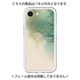 プレミアムパネル［ Marble Green ］