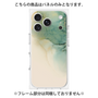 プレミアムパネル［ Marble Green ］