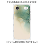 プレミアムパネル［ Marble Green ］