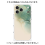 プレミアムパネル［ Marble Green ］