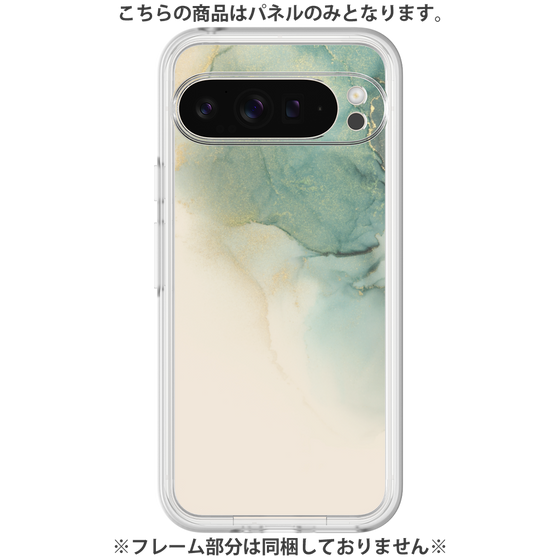 プレミアムパネル［ Marble Green ］