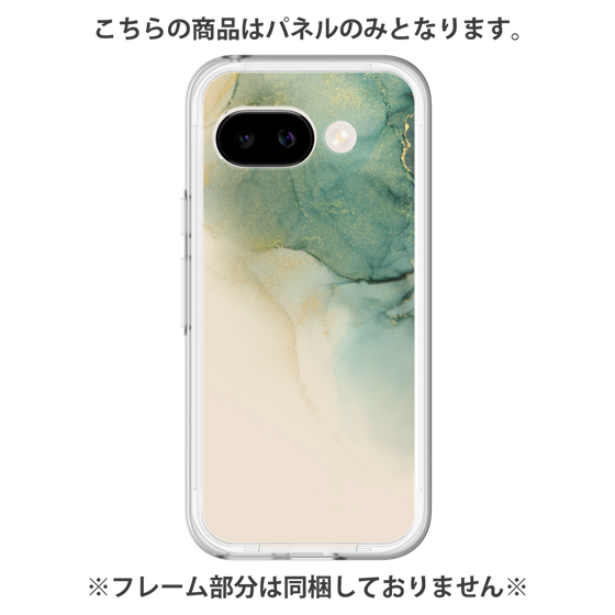 プレミアムパネル［ Marble Green ］