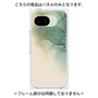 プレミアムパネル［ Marble Green ］