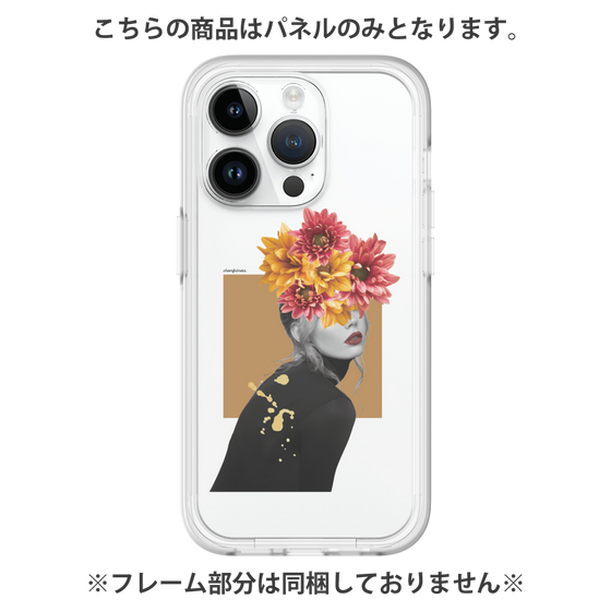 プレミアムパネル［ cheerfulness. ］