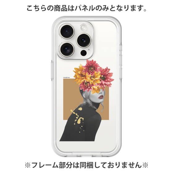 プレミアムパネル［ cheerfulness. ］