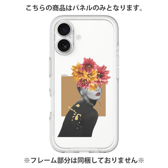 プレミアムパネル［ cheerfulness. ］