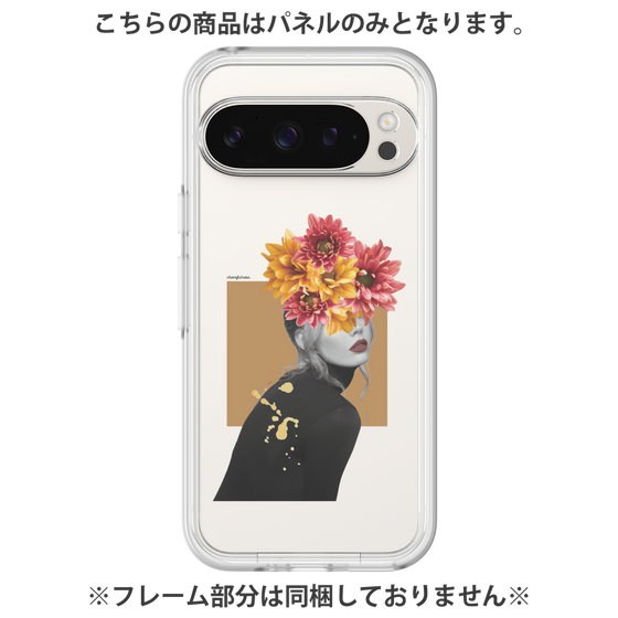 プレミアムパネル［ cheerfulness. ］