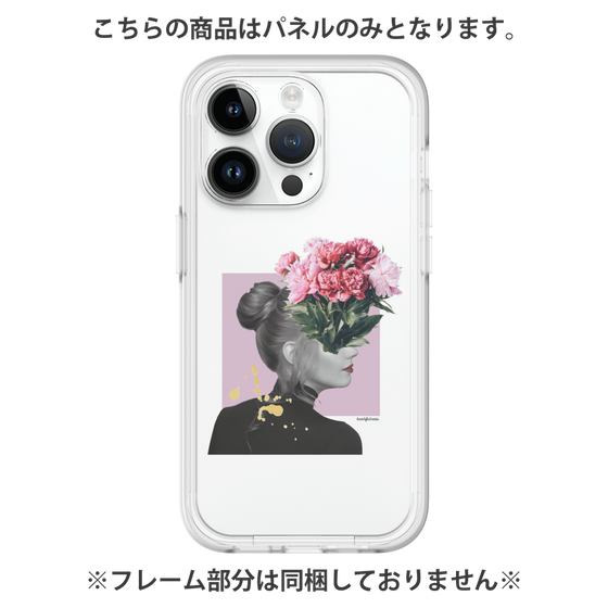 プレミアムパネル［ bashfulness. ］
