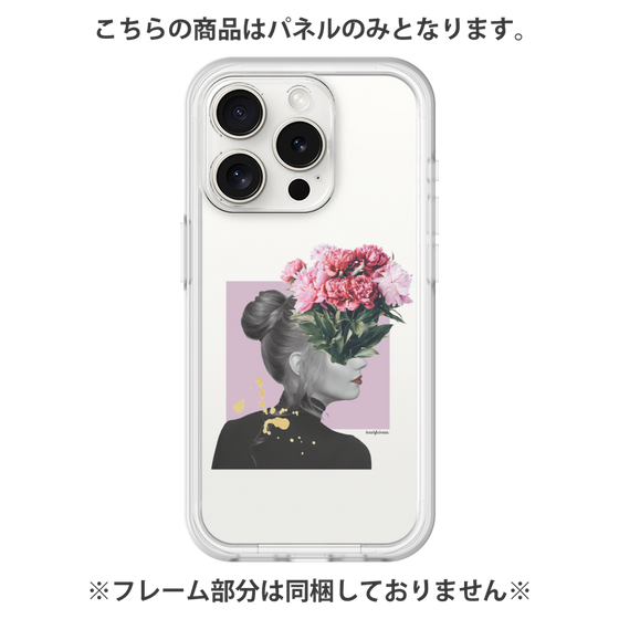 プレミアムパネル［ bashfulness. ］