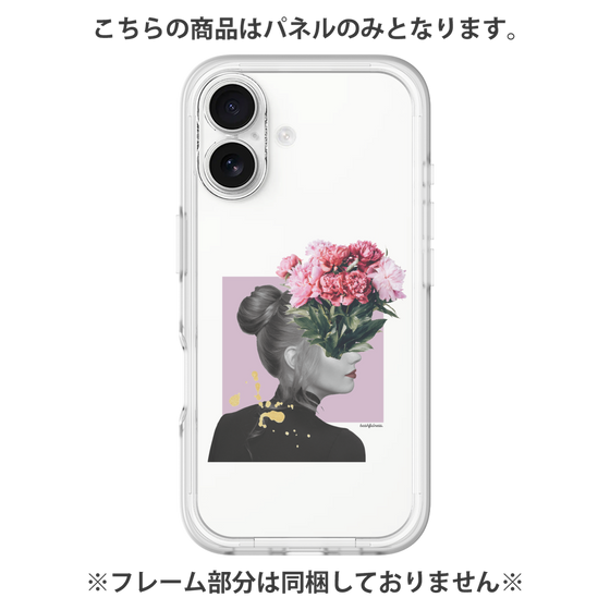 プレミアムパネル［ bashfulness. ］