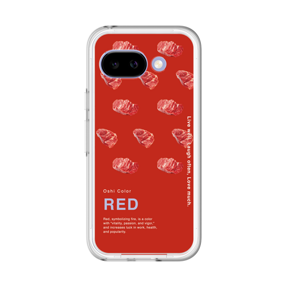 プレミアムパネル［ RED-Meat ］