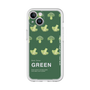 プレミアムパネル［ GREEN-Broccoli ］