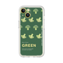 プレミアムパネル［ GREEN-Broccoli ］