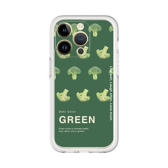 プレミアムパネル［ GREEN-Broccoli ］