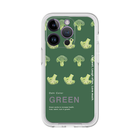 プレミアムパネル［ GREEN-Broccoli ］