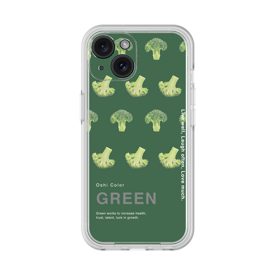 プレミアムパネル［ GREEN-Broccoli ］