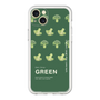プレミアムパネル［ GREEN-Broccoli ］