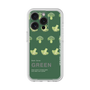 プレミアムパネル［ GREEN-Broccoli ］