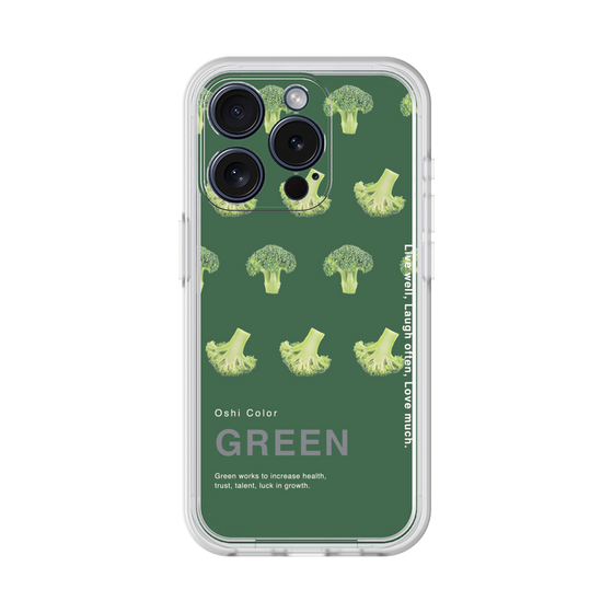 プレミアムパネル［ GREEN-Broccoli ］