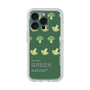 プレミアムパネル［ GREEN-Broccoli ］