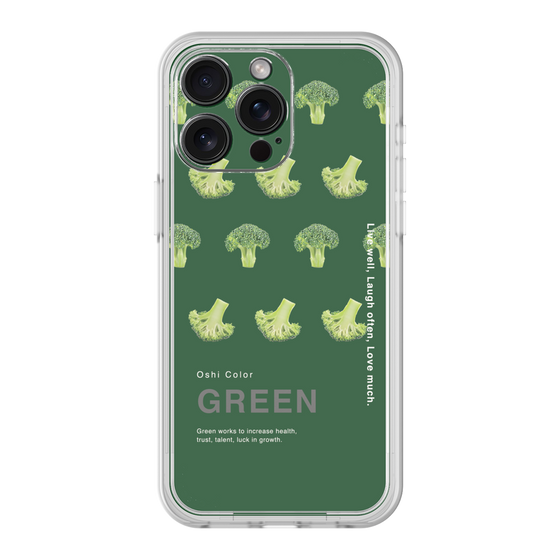 プレミアムパネル［ GREEN-Broccoli ］