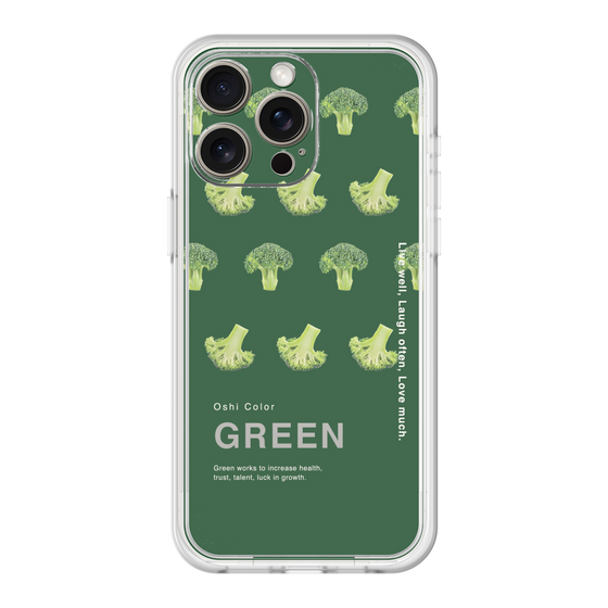 プレミアムパネル［ GREEN-Broccoli ］