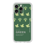 プレミアムパネル［ GREEN-Broccoli ］