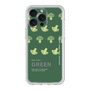 プレミアムパネル［ GREEN-Broccoli ］